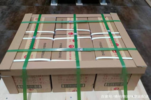 吐鲁番交河机场物流酒水【机场货运当天